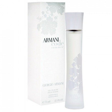 Armani Code Summer Eau Fraiche