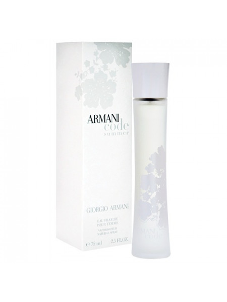 Armani Code Summer Eau Fraiche