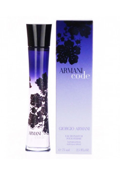 Armani Code