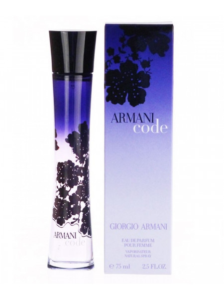 Armani Code