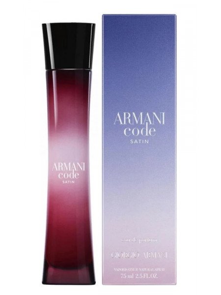 Armani Code Satin