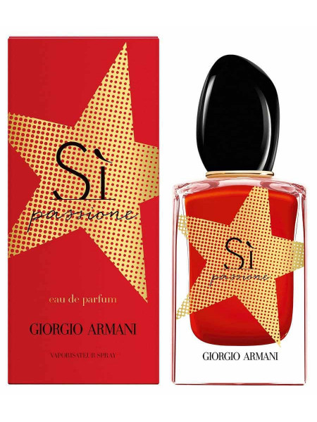 Armani Si Passione Limited Edition 2019