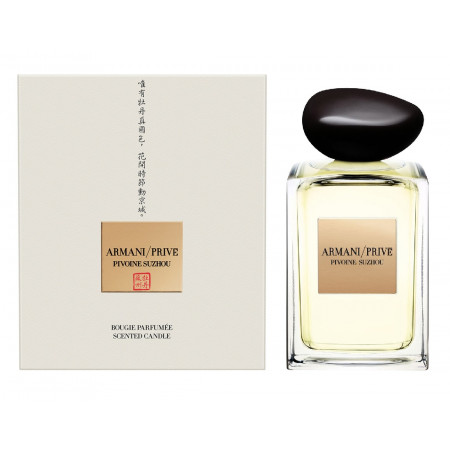 Armani Prive Pivoine Suzhou