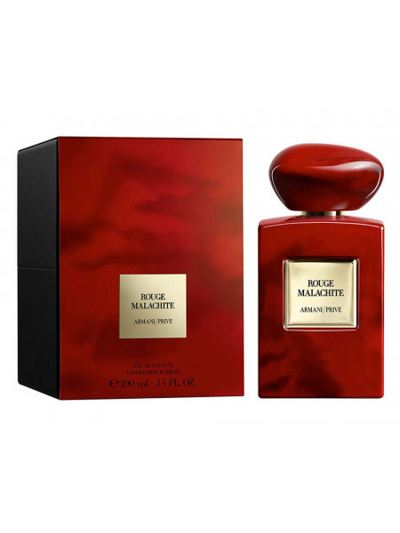 Armani Prive Rouge Malachite