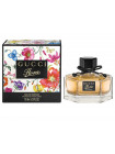 Gucci Flora By Gucci