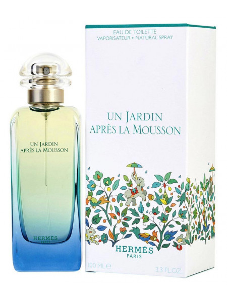 Hermes Un Jardin Apres La Mousson Hermes Un Jardin Apres La Mousson