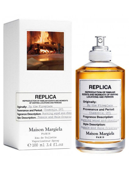 Maison Martin Margiela's By The Fireplace