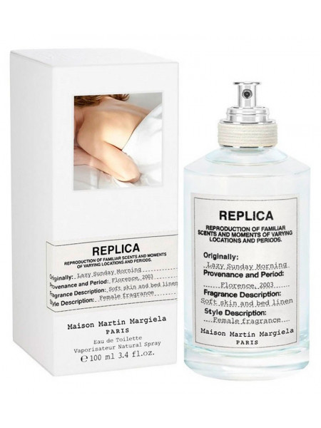 Maison Martin Margiela's Lazy Sunday Morning
