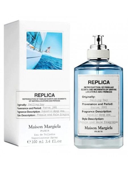 Maison Martin Margiela's Sailing Day