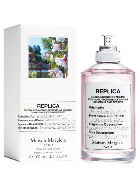 Maison Martin Margiela's Springtime In A Park